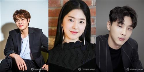 Park Hye-su, Cho Byeong-gyu, Ji-soo  KBS emergency due to suspicion of successive abuses (total)