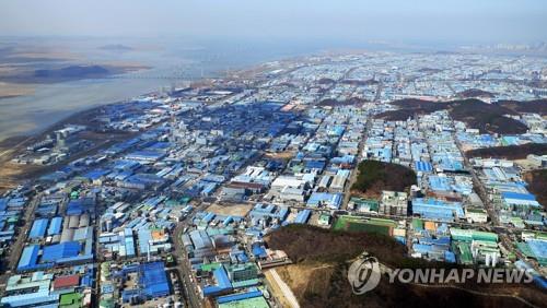 반월시화국가산업단지