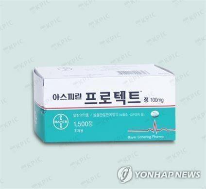 저용량 아스피린