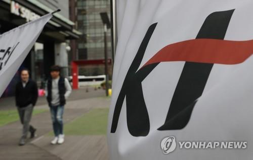 초고속 인터넷 불신 커지는데…정부 평가는 매년 '합격점'(종합) | 연합뉴스