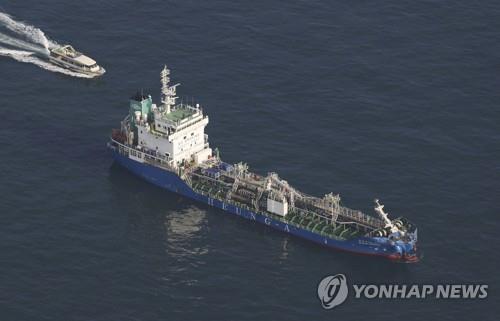 日화물선, 韓선원 탑승 선박과 충돌해 침몰…3명 실종