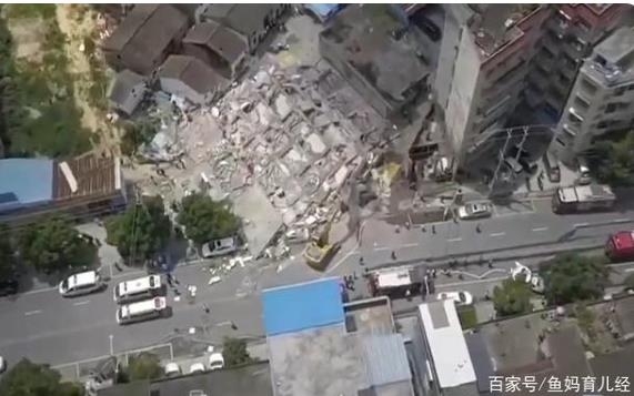 중국 후난성 아파트 붕괴 사고 전경