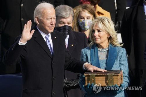 지난 1월 조 바이든 대통령 취임 장면