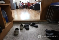 태백시 105개 경로당 재개관…취사는 금지