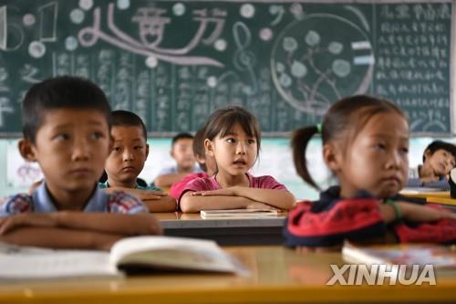 "中 사교육 규제 강화"에 美 상장 중국기업 주가 급락