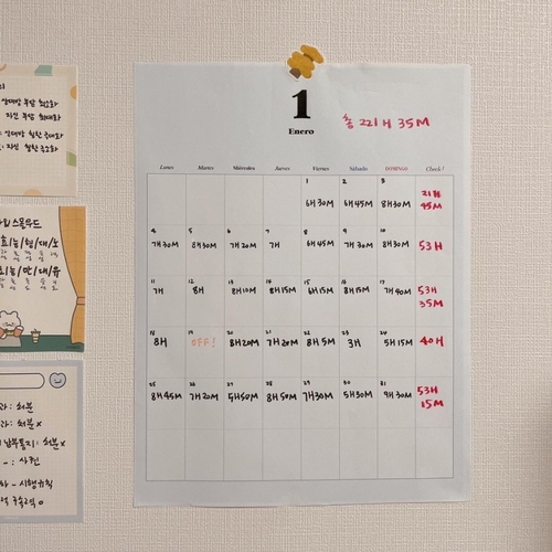 인턴액티브] 공무원 시험 준비하는 엄마들…'맘시생' 늘어나는 이유는 | 연합뉴스