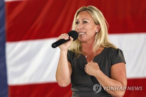 마조리 테일러 그린 미 공화당 하원 의원