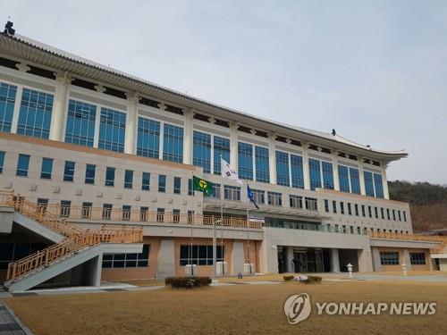 경북교육청-경북교사노조 첫 단체협약…"근무여건 개선"
