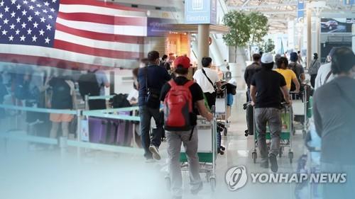 美, 백신 접종완료 외국인만 입국 허용 검토 (CG)