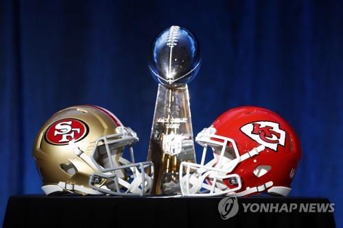 NFL 슈퍼볼 빈스 롬바르디 트로피와 헬멧