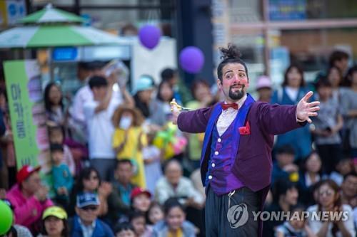 2019년 안산 거리극축제 모습