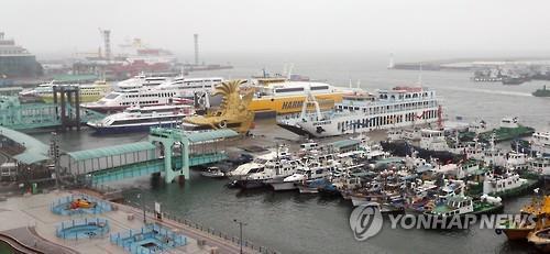 인천 여객선