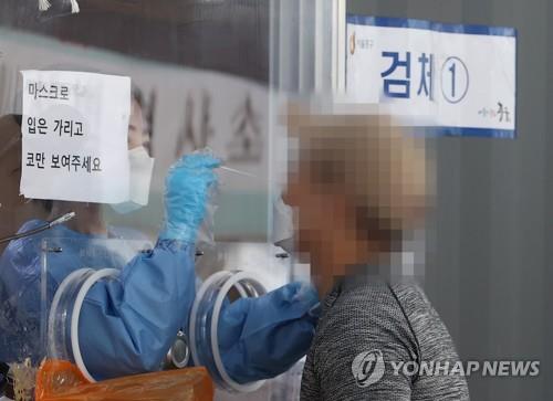 충북 밤새 18명 확진…청주 제조업체·건설현장서 연쇄감염