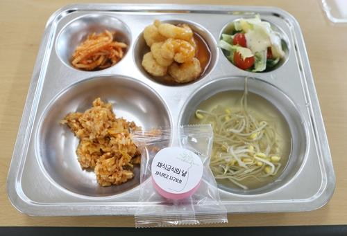 인천 학생·학부모 '채식 급식' 만족도 높아져