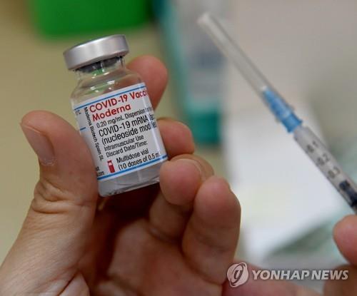 미국 FDA 자문기구, 금주 모더나 백신 추가 접종 방안 논의
