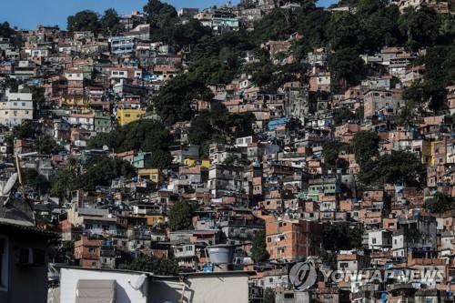 브라질의 그늘' 빈민가 10년새 두 배로 늘어…전국 1만3천곳 | 연합뉴스