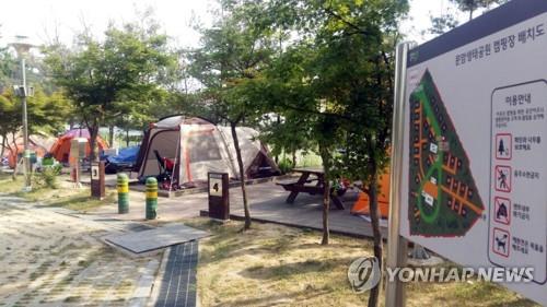 청주 문암생태공원·미래지 캠핑장 내달 3일 재개장