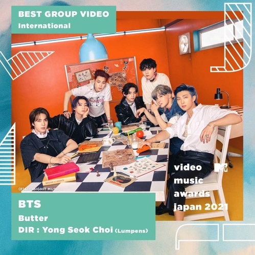 BTS, 일본 MTV 비디오 뮤직 어워드 2관왕…4년 연속 수상