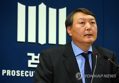 LIG그룹 기업어음 사기 사건 수사결과 브리핑