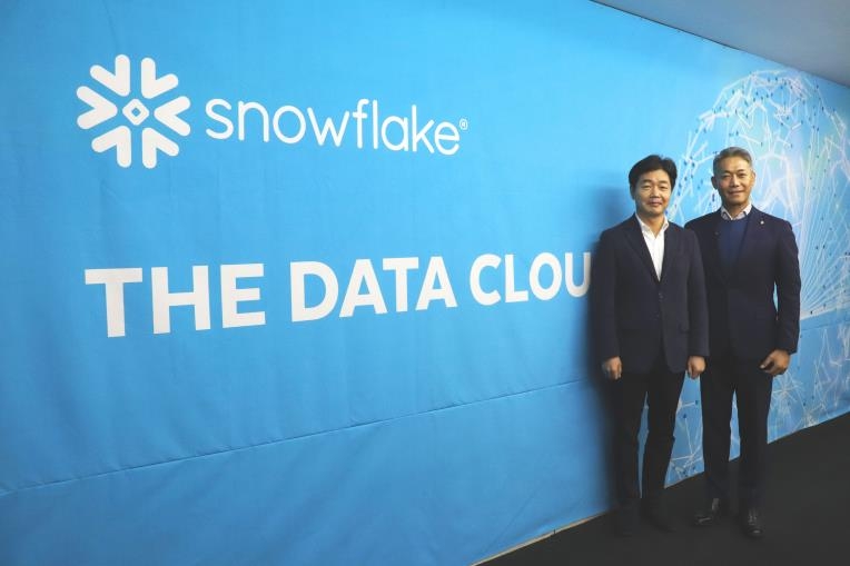 데이터 클라우드 기업 스노우플레이크, 한국 진출 