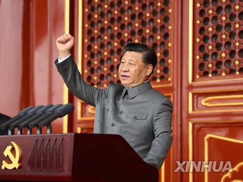 中 6중전회 7천400여자 공보, 3분의 1은 시진핑 집권 9년