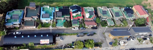'태양광 보급'…고양시 에너지자립마을 32곳 조성