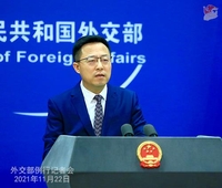 [전두환 사망] 중국 외교부 
