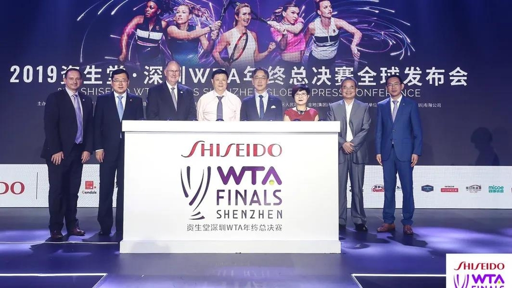 2019년 7월 WTA 파이널스의 2030년까지 개최를 발표하는 기자회견 사진. 