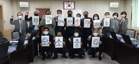 충북교육청 탄소중립추진단 구성…학생도 참여