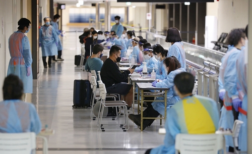 공항서 340㎞ 떨어진 日호텔에 격리된 한국인 "다시 겪기 싫다"