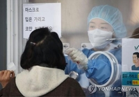충북 어제 61명 확진…어린이집·학교 관련 연쇄감염 지속