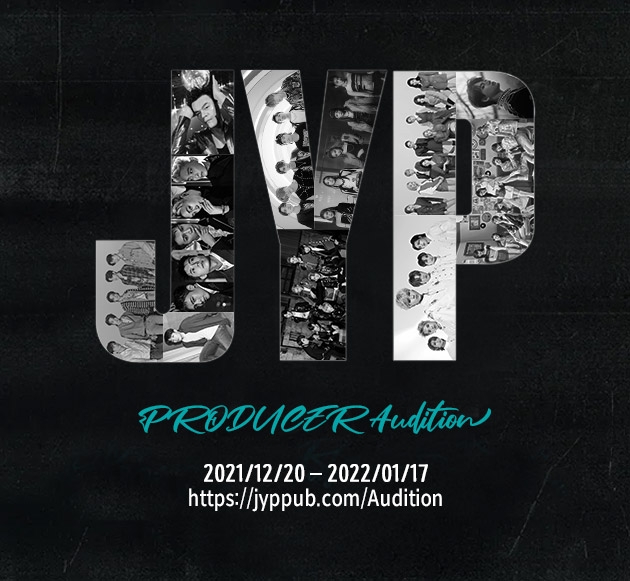 'JYP 퍼블리싱 작곡가 오디션' 포스터