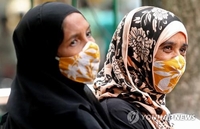 인도서 무슬림 여성 또 '온라인 경매'…본인 몰래 사진 올려져