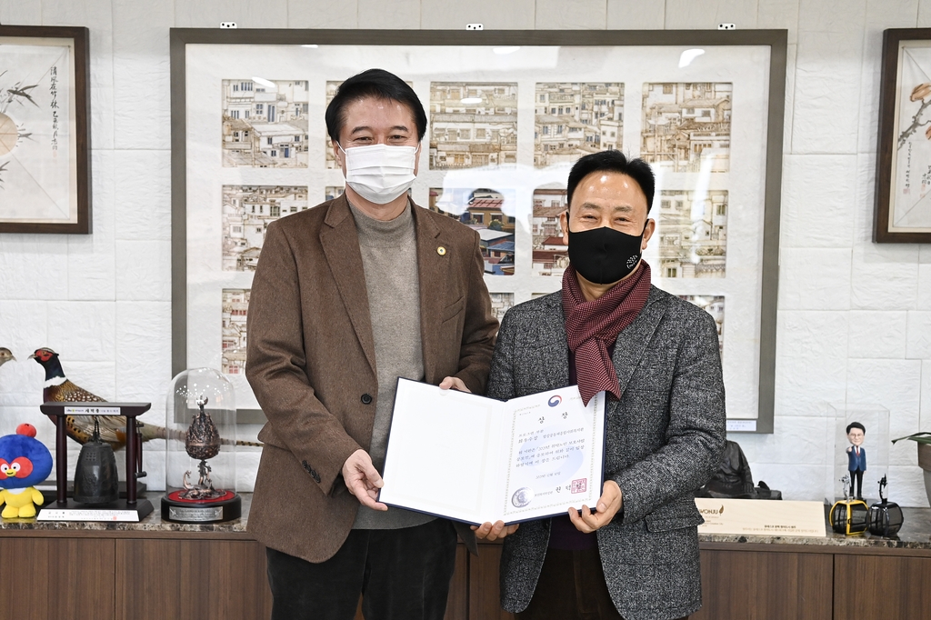 원주 밥상공동체, 취약 노인 보호 사업 최우수상