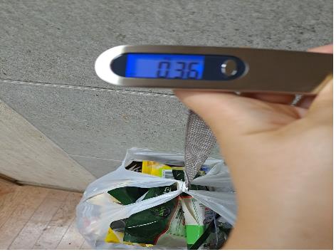 쓰레기 배출량 무게 측정