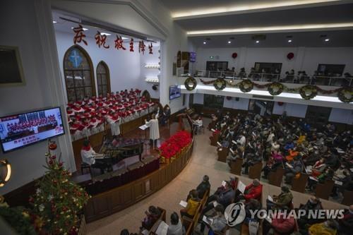 중국 온라인서점 대표, 기독교 서적 불법판매 혐의 징역 7년