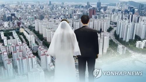 "5년후 4천800만원 목돈" 충북행복결혼공제 참여자 모집