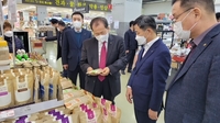 [게시판] 농협 감사위원회 사무처, 전국 유통판매장 식품안전 점검