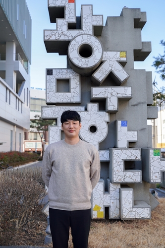식당서 쓰러진 남성 구한 광주문화재단 직원 '하트 세이버'