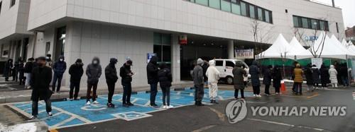 광주 254명·전남 155명 확진…26일부터 오미크론 대응단계 전환