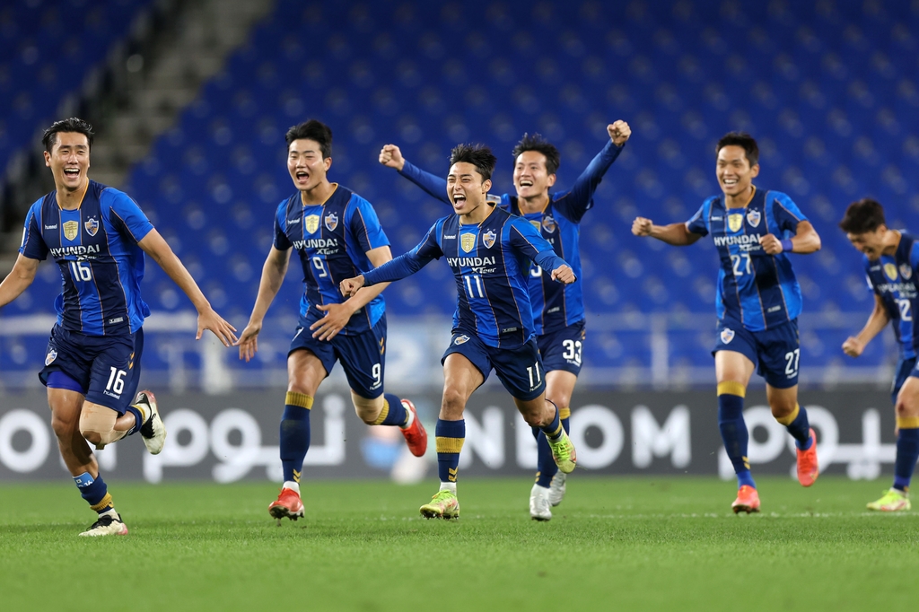프로축구 울산 현대 선수들.