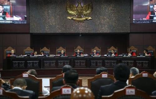 인도네시아 헌법재판소