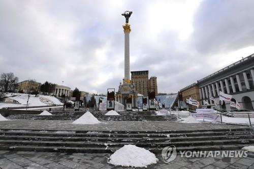 러시아, 우크라이나서 외교관 일부 철수 확인…"공관 최적화"(종합)