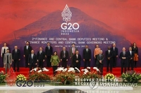 G20 경제 수장들, 팬데믹 대응 협력 등 14개 의제 도출(종합)