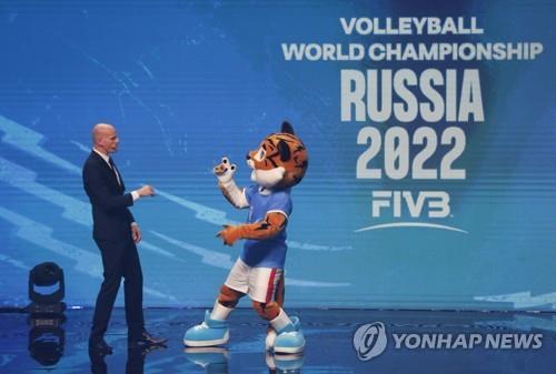2021년 10월에 열린 세계남자배구선수권대회 조 추첨 장면