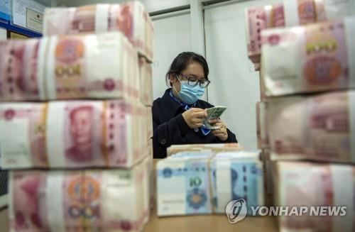 중국 장쑤성의 한 은행에 보관 중인 위안화 현금
