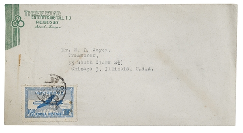 '1949년 삼성 로고 봉투' 경매에…시작가 500만원
