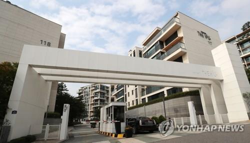 2020년 10월 촬영된 서울 용산구 한남더힐