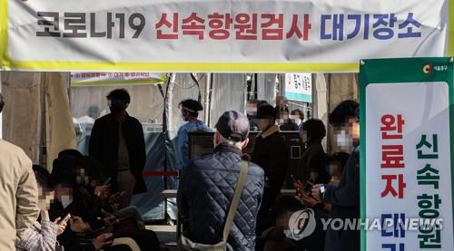 충북 어제 1만157명, 사망은 역대 최다인 23명