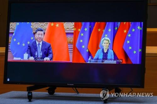시진핑과 EU집행위원장 영상회담